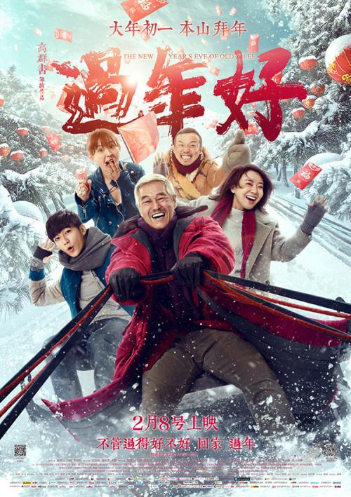 制作威斯康星州结婚证
